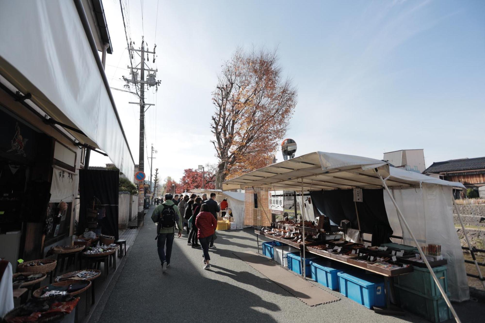高山ステイ 柊 Apartment ภายนอก รูปภาพ