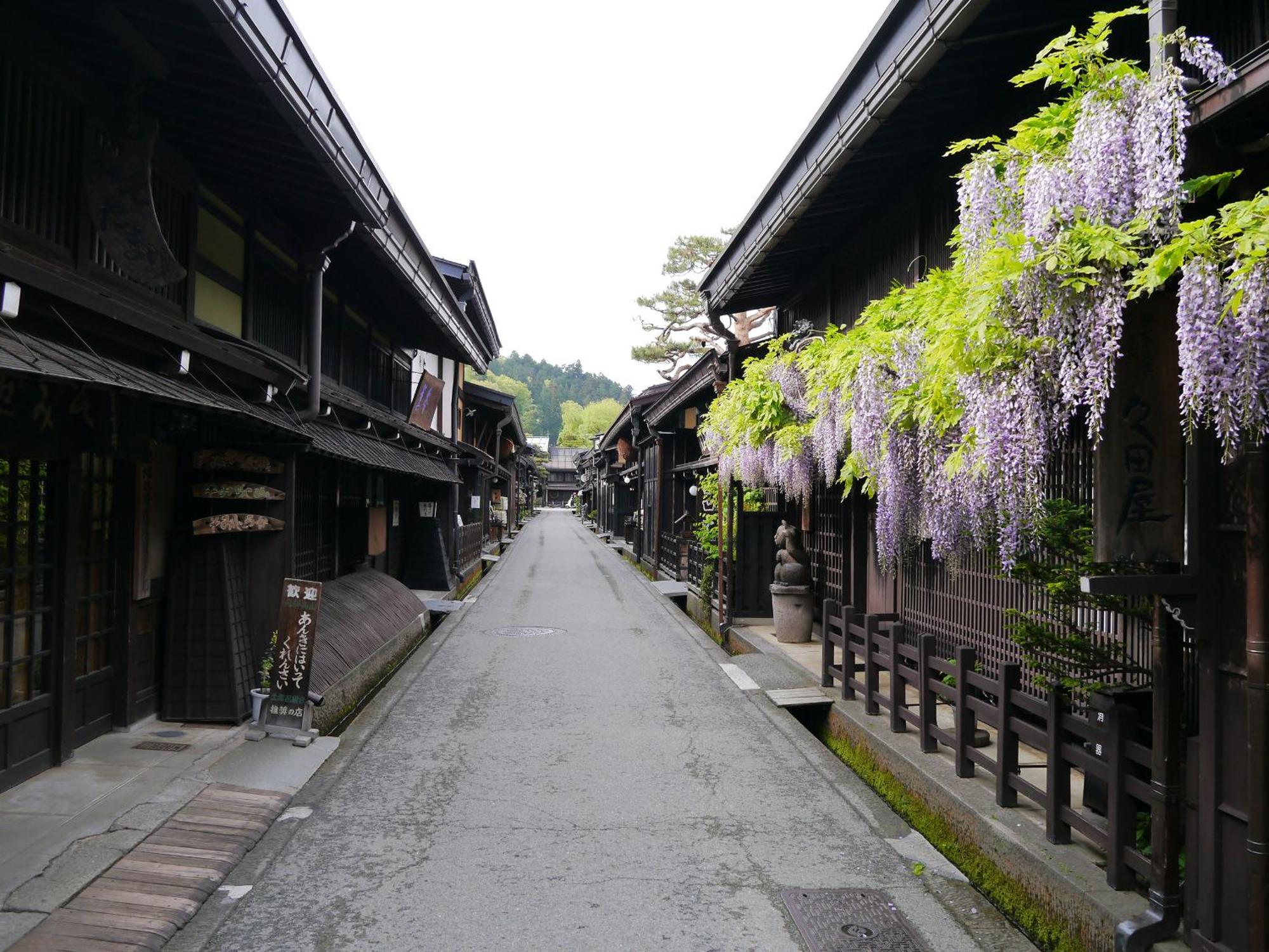 高山ステイ 柊 Apartment ภายนอก รูปภาพ